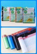 Sac poubelle biodégradable bio - brossé sac de nettoyage multicolore