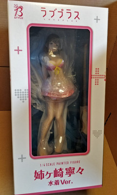 B-STYLE LOVEPLUS NENE ANEGASAKI BADEANZUG 1/4 FIGUR (FREI) OFFIZIELL VERSIEGELT