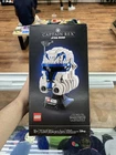 LEGO Star Wars: Captain Rex Helmet (75349)