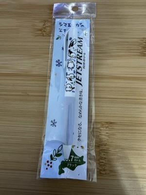 Piyo Techo x Uni Jetstream Ballpoint Pen 0.7mm Shima Enaga Hokkaido Japan
