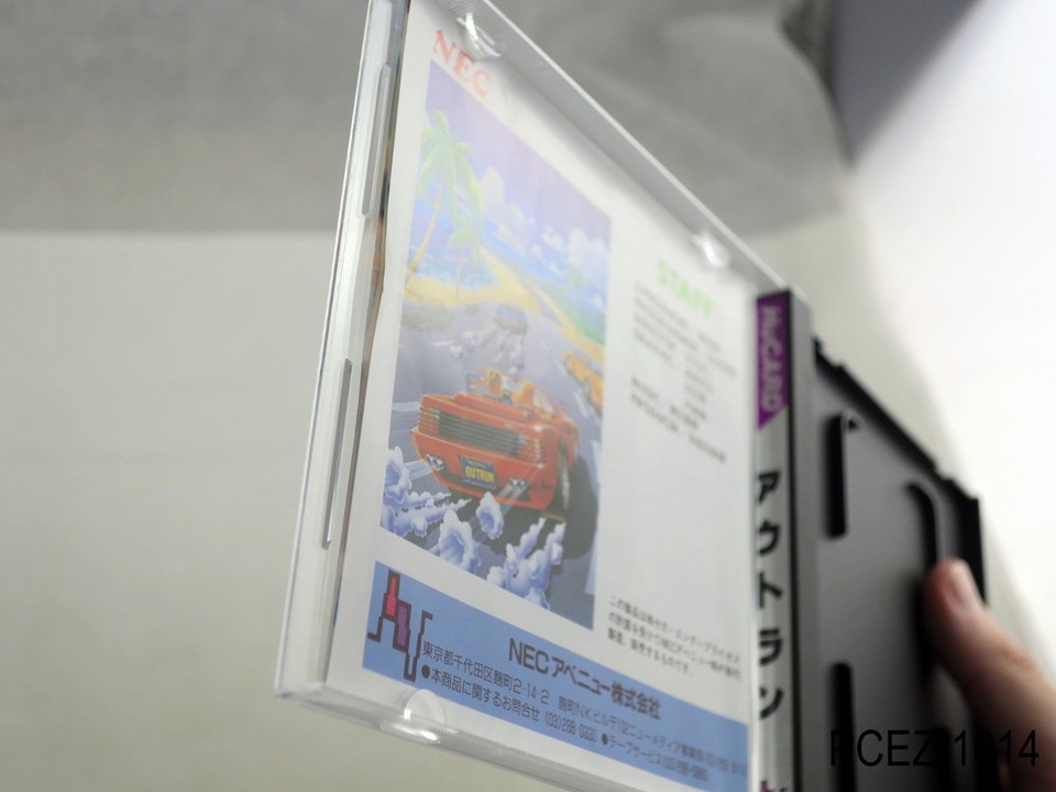 Outrun PC Engine HuCard Japanese Import PCE TurboGrafx JP Japan US ...