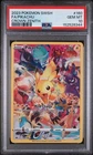 New ListingPokemon Pikachu Full Art Secret Rare PSA 10 Crown Zenith 160/159 SWSH 2023