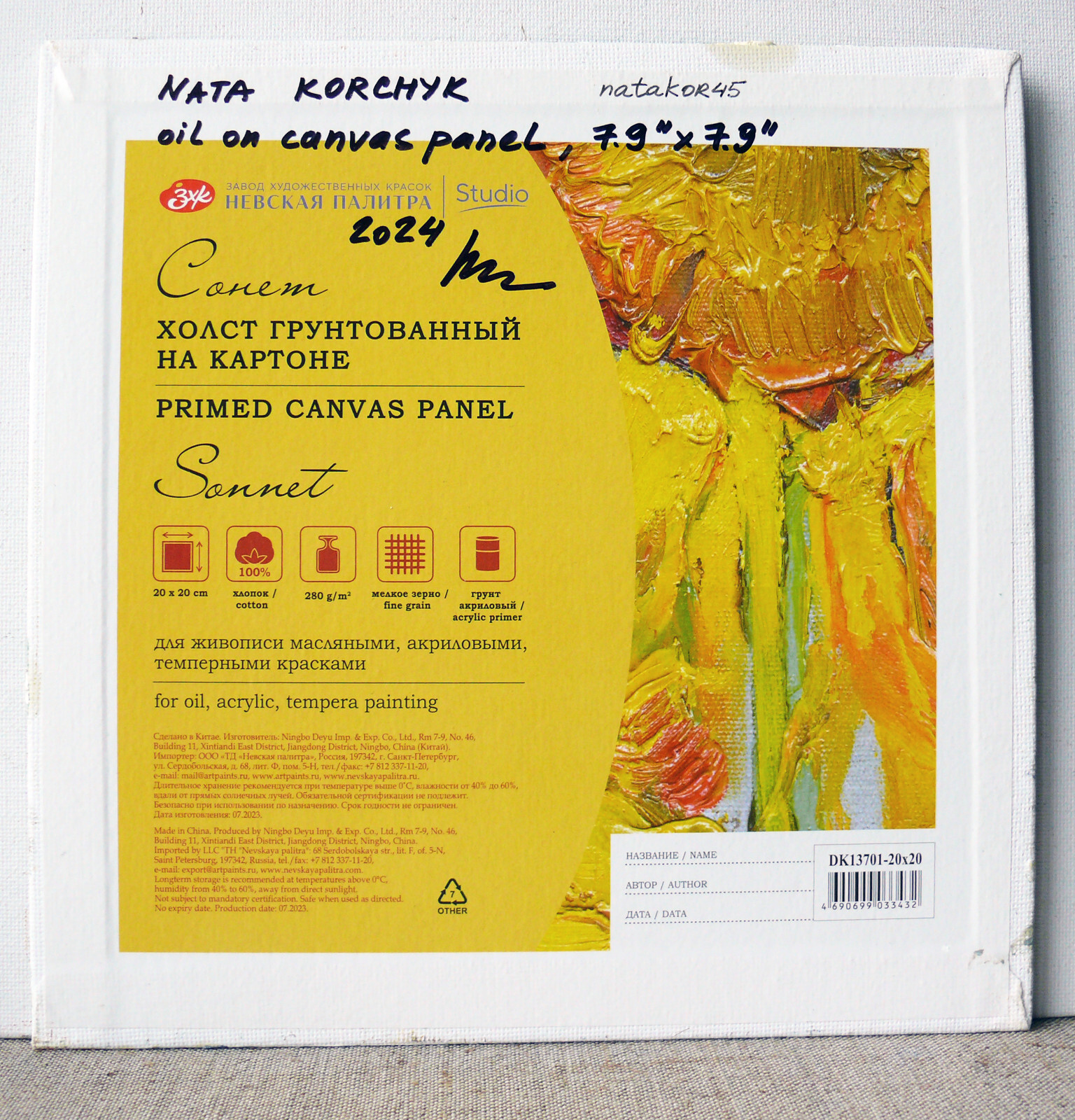 Oil Painting Original Still Life Floral Clover Flowers Fruit Signed Art 8"x8"