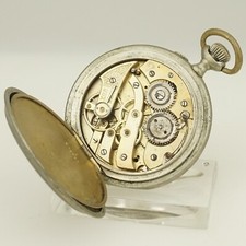 Rare Antique Pocket Watch Men's no fusee duplex no chronometer no repeater RAR