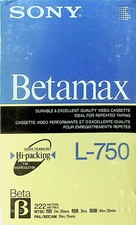 SONY Betamax L-750 Blank Video Cassette: New in Original Package