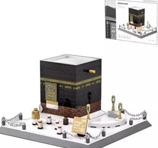 Mosque Kaaba Present Gift Holiday Building Toy Set Model Blocks Set