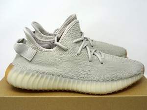 adidas yeezy boost 350 v2 femme beige