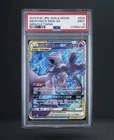Mewtwo & Mew GX 029/094 SM11 Miracle Twin Holo Japanese TAG TEAM PSA 9 2019