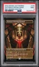 2022 MTG STREETS OF NEW CAPENNA SC-FOIL #295 ZIATORA'S PROVING GROUND PSA 9