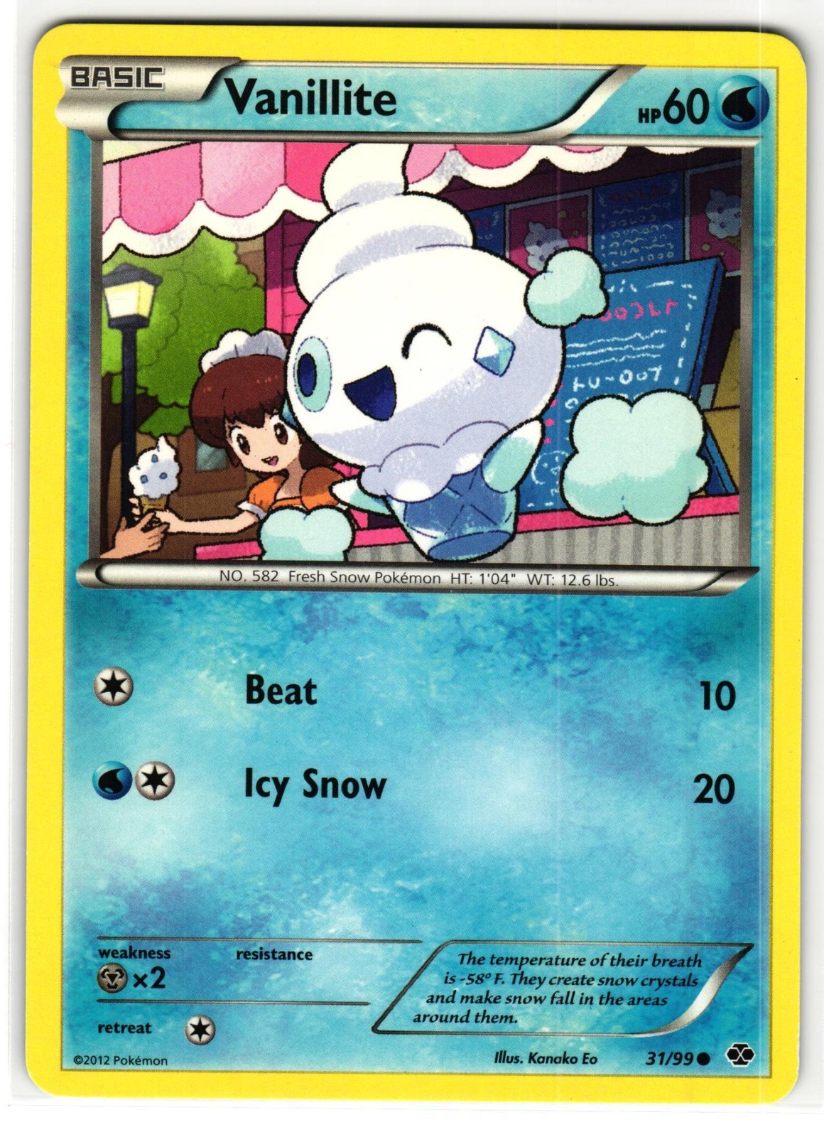 VANILLITE 31/99 NEXT DESTINIES ENGLISH POKEMON TCG