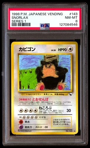 PSA 8 Snorlax 143 Series 1 Vending Pokemon Japanese