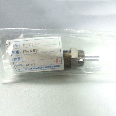 New FA-2725FB-S For fuji SEIKI Buffer Free Shipping