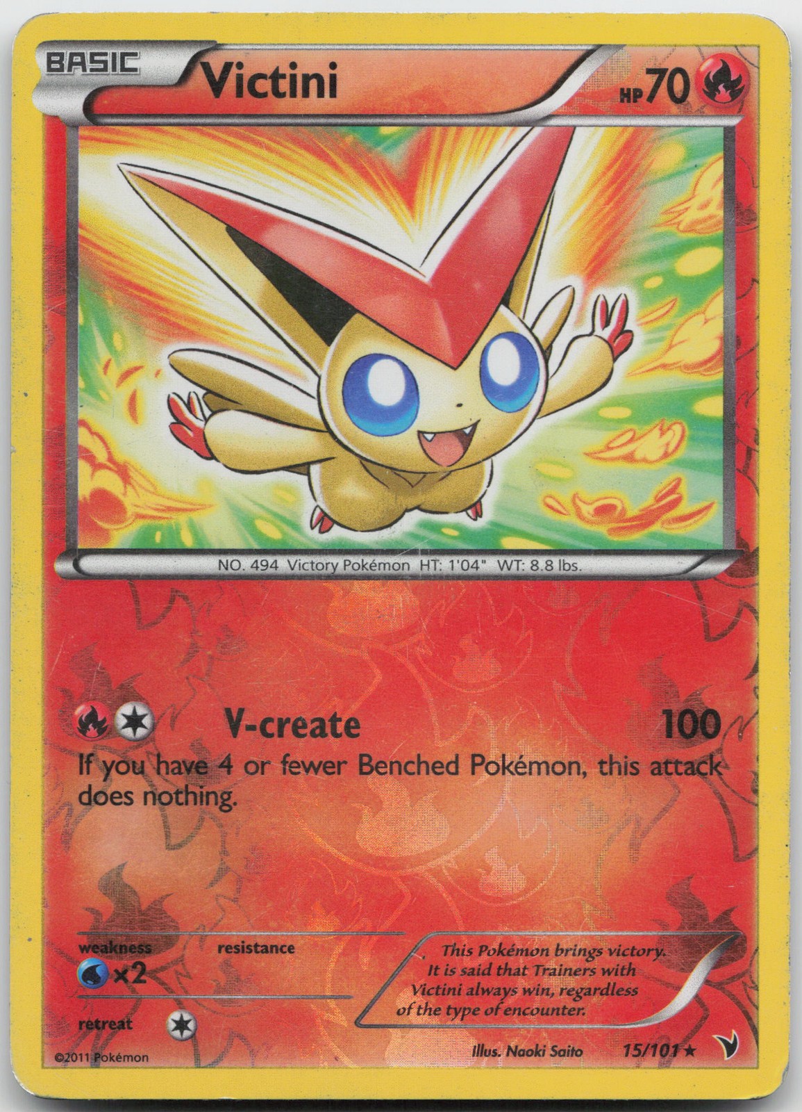 Victini (15) Reverse Holo Rare Noble Victories 15/101 LP