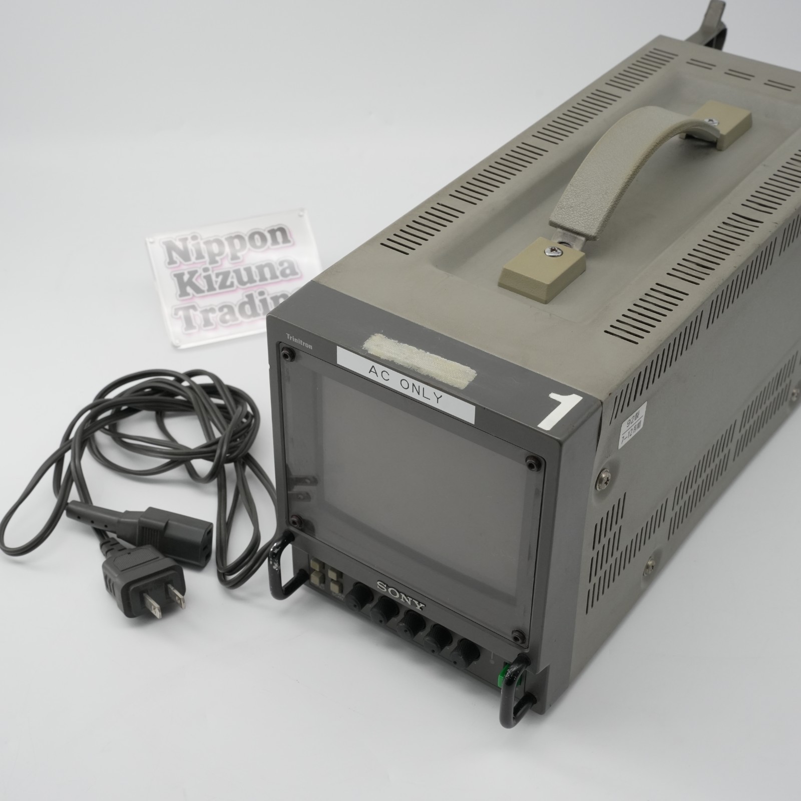 Sony PVM-6041Q 6" professioneller Video-Farbmonitor getestet funktioniert...