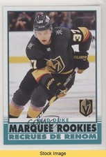 2020 Upper Deck O-Pee-Chee Retro Update Marquee Rookies Reid Duke #621 READ 0qr0