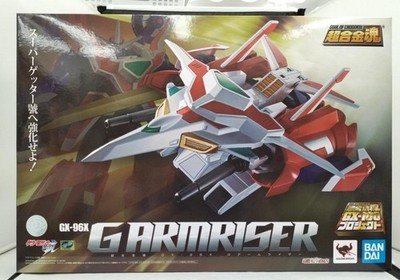 BANDAI Getter Robo G-Arm Laserizer Chogokin Soul