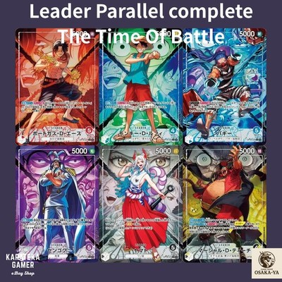ONE PIECE CCG The Time of Battle Leader Parallel OP16 Japanese 6 set complete NM