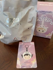 PopMart Authentic Hacipupu The Constellation Plush SAGITTARIUS New (US SELLER)