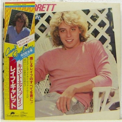 Leif Garrett - Can't Explain (Vinyl LP - 1980 - JP - Original)