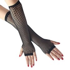 Black Fishnet Gloves - Long Elastic Lace Arm Sleeves Party Accessory Black Ny...