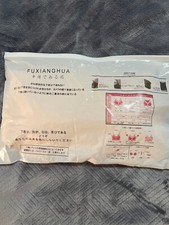 Bra Womens XL beige Seamless Tube Top w/wo straps