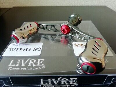 Livre Shimano Wing80 Custom Handle S2 Gunmetal X Red 10 Livre Shimano Wing80 Custom Handle S2 Gunmetal X Red 10
