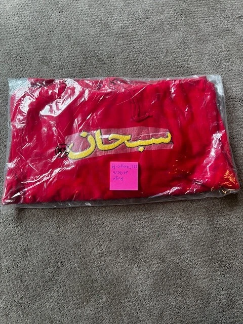?❇️Sweatshirt à capuche arabe suprême rouge jaune XL   NEUF logo boîte❇️?