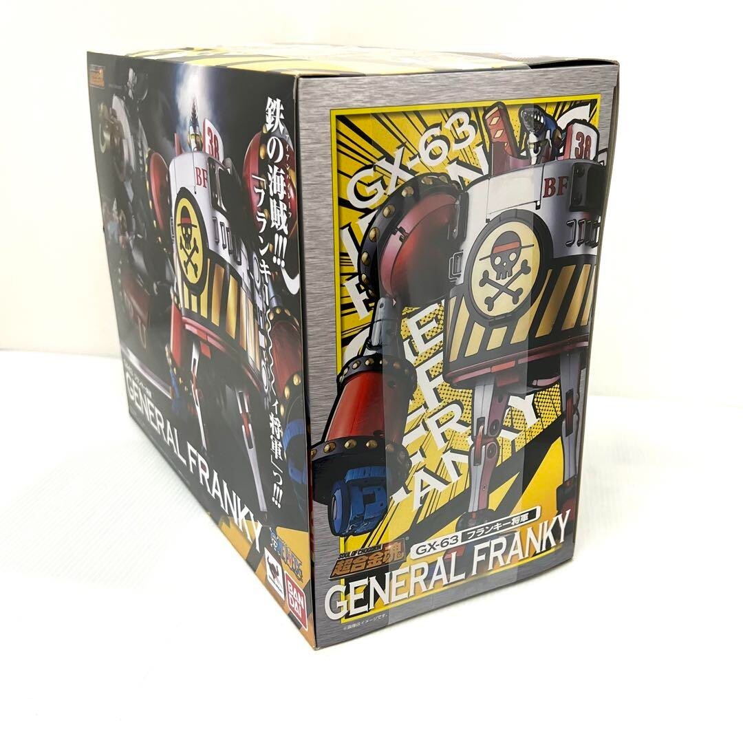 ロボット BANDAI GENERAL FRANKY GX-63 Soul of Chogokin One Piece General Franky GX-63 Action