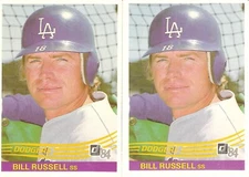 2 CARD 1984 DONRUSS BILL RUSSELL BASEBALL CARD LOT #587