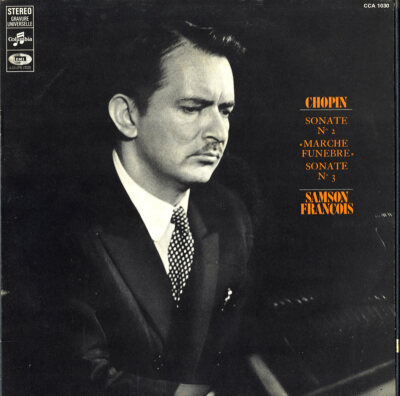 Samson François 完全録音 54CD + 1DVD Samson François 完全録音 54CD + 1DVD