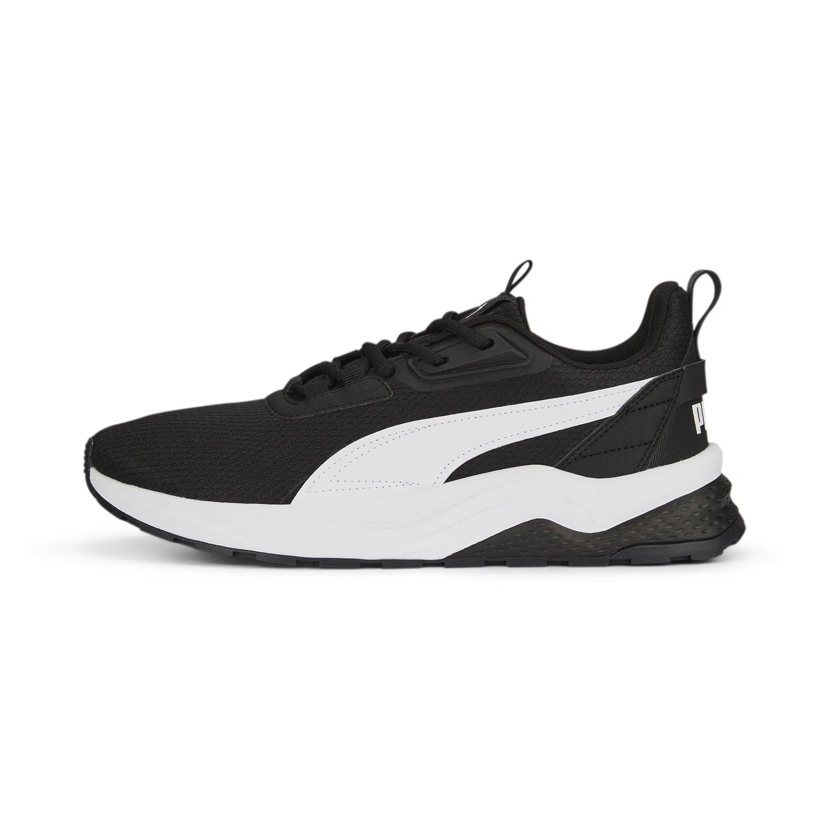Puma formstrip on sale