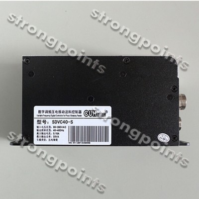 1PCS CUH Variable Frequency Digital Controller for Vibratory Feeder SDVC40-S #T9