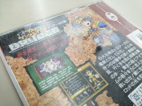 Pc Engine Software Tower Of Druaga Namco Ltd. FLc30