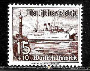 HICK GIRL-MINT  GERMAN  SEMI-POSTAL  SC#B113  SEA-TRAIN  " SCHWERIN "      X4452