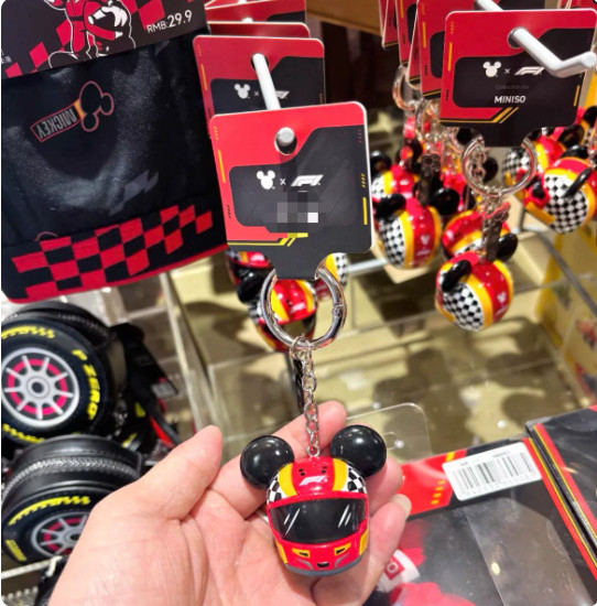 Disney Mickey Mouse F1 Racing Helmet Keychain Bag Charm Pendant Gift