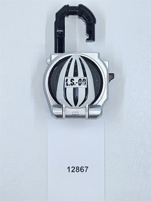 Lockseed - Kamen Rider Gaim - Gash - Sunflower (Himawari) Lockseed (L.S.-00)