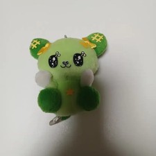 Sanrio Pompom Berry Keyring Cute Character Accessory