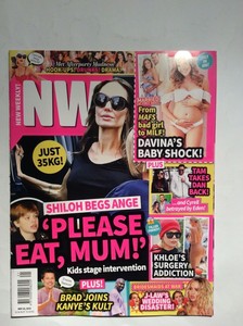 N w magazine (9313006008255)