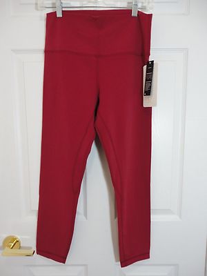 NWT Lululemon Align Pant II Hi Rise 