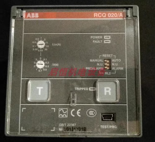 ABB Residual Current Operated Protectors RCQ020/A RCQ020/A 230Vac+TOR ...
