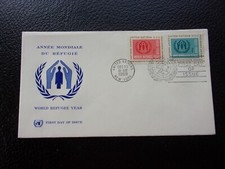 NATIONS-UNIES (new-york) - enveloppe 1er jour 10/12/1959 (B29)