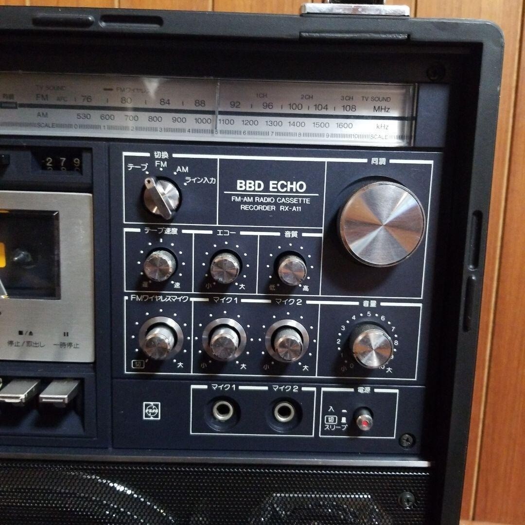 National RX-A11 Retro Radio Cassette AM/FM Stereo Radio