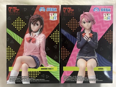 Momo & Aira Perching Figur Set Chokonose Dandadan SEGA Neu Versiegelt Japan