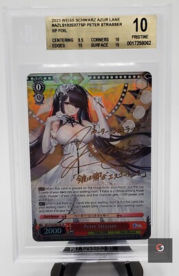 Wiess Schwarz Peter Strasser SP Gold Signature BGS 10 Azur Lane AZL/S102
