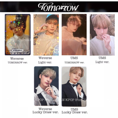 TXT minisode 3: TOMORROW Japan Limited POB Weverse UMS Lucky TXT minisode 3: TOMORROW Japan Limited POB Weverse UMS Lucky