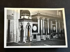 Vintage Real Photo RPPC Postcard Old City Jerusalem Jordan s88