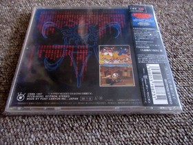 CD SAMURAI SPIRITS 64 Soundtrack Samurai Shodown SNK HYPER NEO GEO First Press
