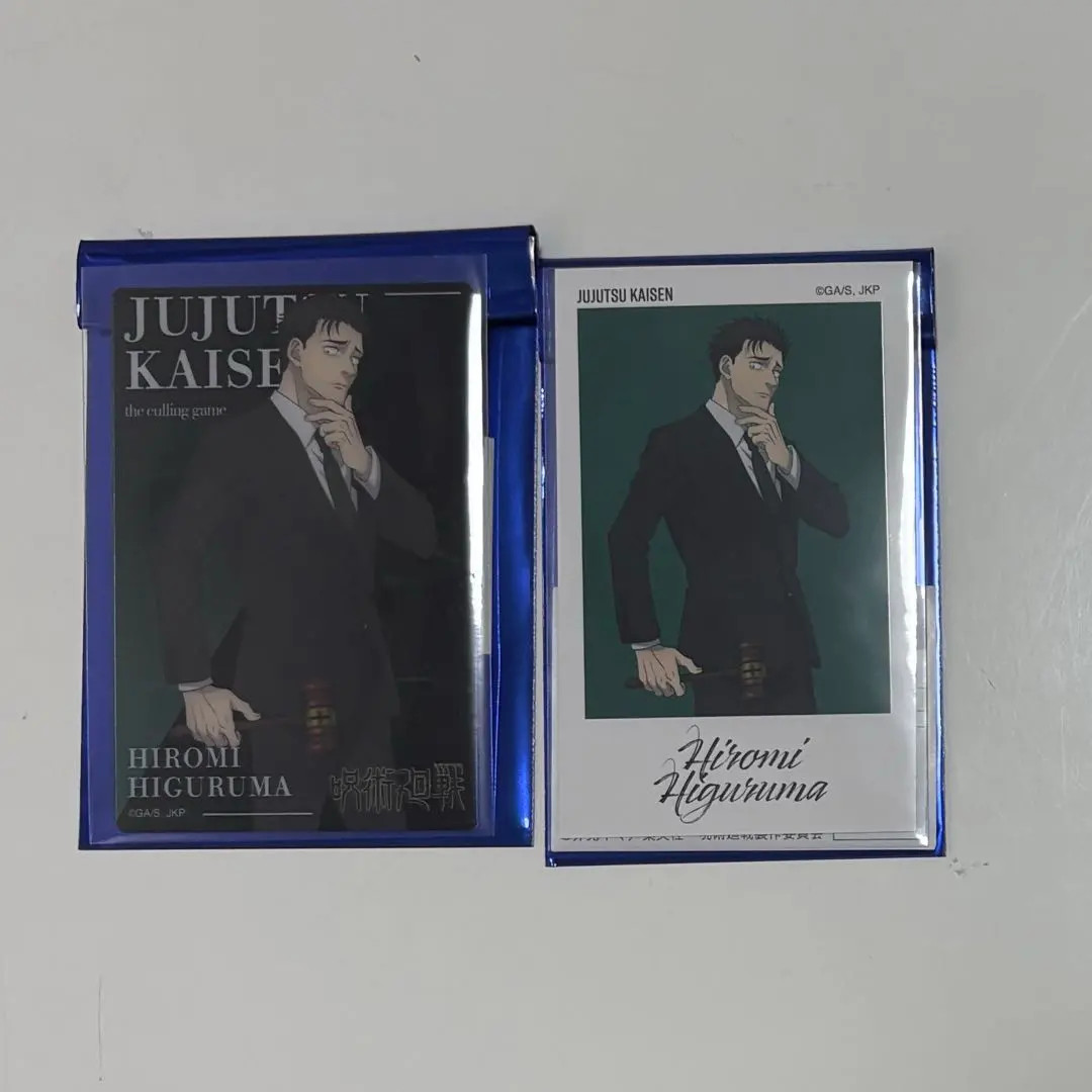 Jujutsu Kaisen Hiniku Metal Card Art Sticker Daikouryu Exhibition