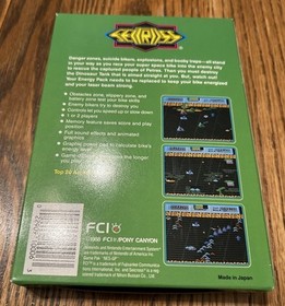 Seicross (Nintendo Entertainment System, 1988) NES CIB Complete Cart Very Clean