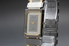 Vintage SEIKO ARC 1220-5210 20mm Silver Tank Quartz Unisex Watch From JAPAN